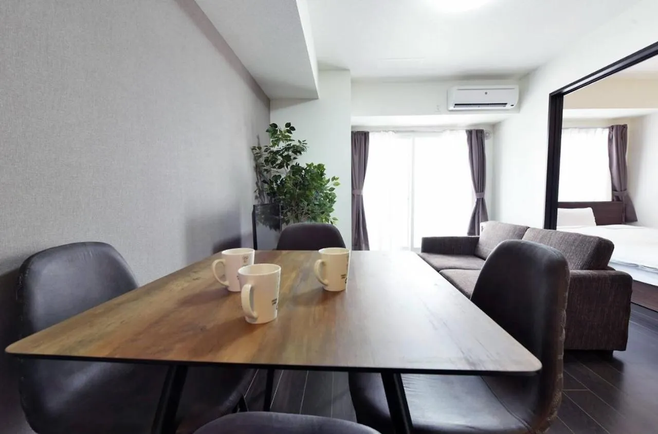 公寓 Suncourt Hongo Dori Garden Hills / Vacation Stay 7609 札幌 日本